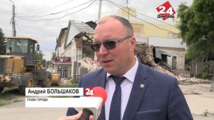 В ДИМИТРОВГРАДЕ НА ОДНО ЗДАНИЕ СТАЛО МЕНЬШЕ