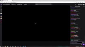 Как получить значок "GlitchCon 2020" (Динозаврик) на twitch