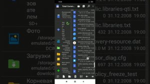Как сбросить прошивку на любом андроите-телефоне