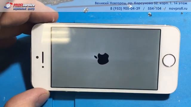 Ремонт iPhone 5s (перезагрузка, не определяется компьютером) смотреть онлайн