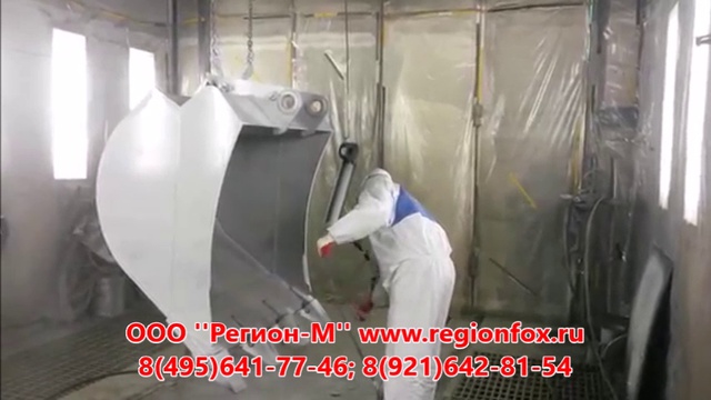 Без названия смотреть онлайн