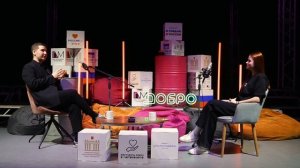 Просветительские видеоуроки «Как бы подкаст»