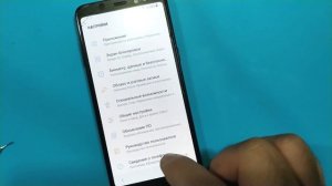 Как удалить аккаунт Google SAMSUNG A8 FRP remove google account samsung a8 All samsung