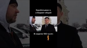 Испанский стыд. Типичный бабораб /МД/РСП/РАЗВЕДЕНКА С ПРИЦЕПОМ - ДНО!
