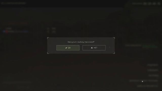 ICARUS GUIDE | Ультимативные баффы | Как забыть о еде на несколько часов? смотреть онлайн