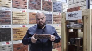 Как правильно пилить кирпич ручной формовки_ Никак! СтройЛикБез. Выпуск 14.