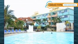 ISLAZUL MAR DEL SUR 2* Куба Варадеро обзор – отель ИСЛАЗУЛ МАР ДЕЛЬ СУР 2* Варадеро видео обзор