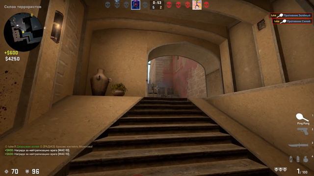 ping pong in matchmaking смотреть онлайн