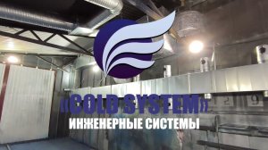 Покрасочная камера с рекуператором