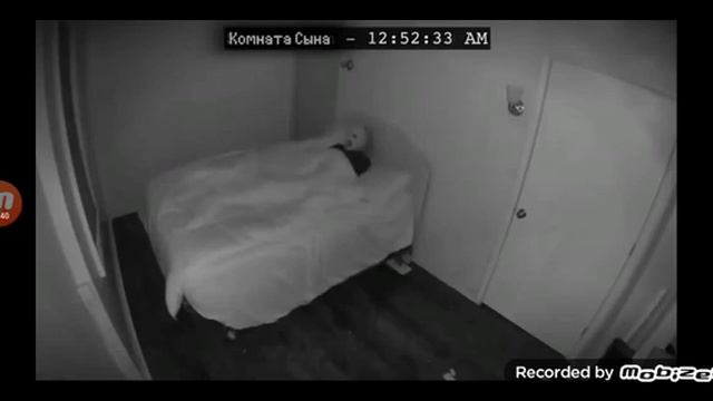Еë Сын Не Может Перестать Расти Ночью