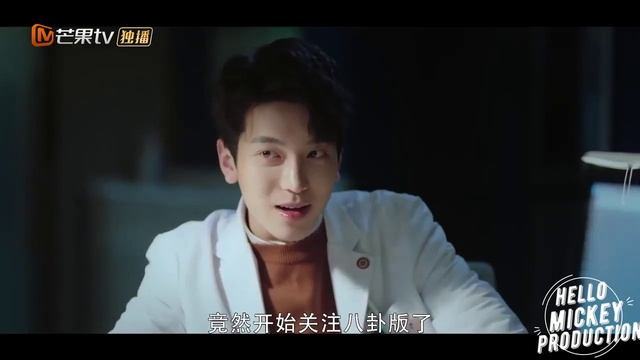 Сильная любовь _ Intense love ?