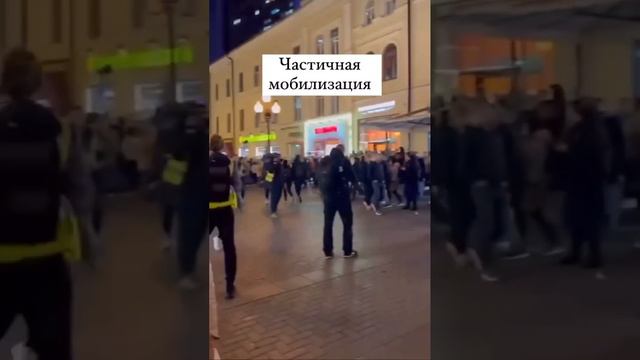 Прямо сейчас в Москве уже начали свои похождения кому скучно 22число 00:10