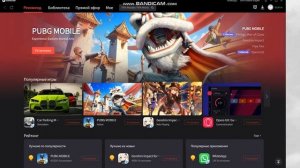 Как скачать FREE FIRE на ноутбук или пк (компьютер) подробно ставь лайк и не забудьте подписаться