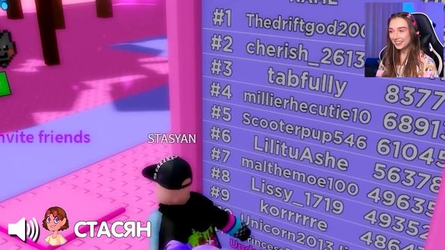 ПЛАГИАТ Башни АДА в ROBLOX? смотреть онлайн