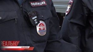 День ППС. Будни линейного отдела