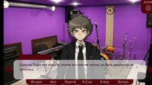 Кто в подвале? Прохождение 2 главы The Promise Of Hope ( 1 часть ) by Lem4Ok