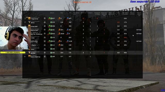 Футбик / Tennessee смотреть онлайн