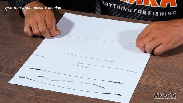 Рыболовные поводки. Часть 1. Какие бывают и как выбрать.