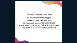 Административное совещание 05.05