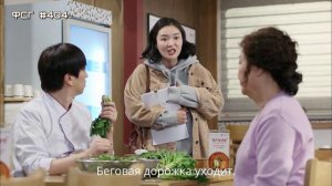 Моя самая красивая на свете дочь 1 сезон 4 серия