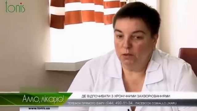 медицинский туризм (medical tourism) это оздоровление организма по системе, лечение за границей