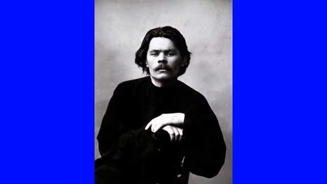 Радиопередача17 Неизвестный Горький смотреть онлайн