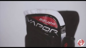Bauer Vapor X3.5 Ice Hockey Skates