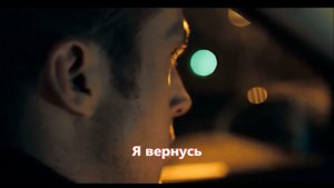 Эдуард Хуснутдинов - Я вернусь (NEW 2018)