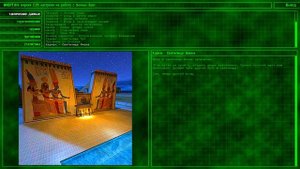 SERIOUS SAM CLASSIC THE FIRST ENCOUNTER - Прохождение 14 - Фивы: Карнак (ВСЕ СЕКРЕТЫ)