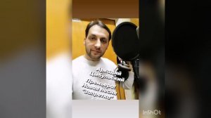 Аркадий Цыбульский - Запретка 2021 Музыка Михаил Волошин