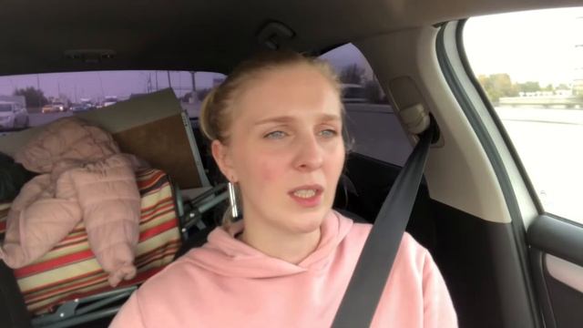 Ситроен с4 седан|| течь в салоне