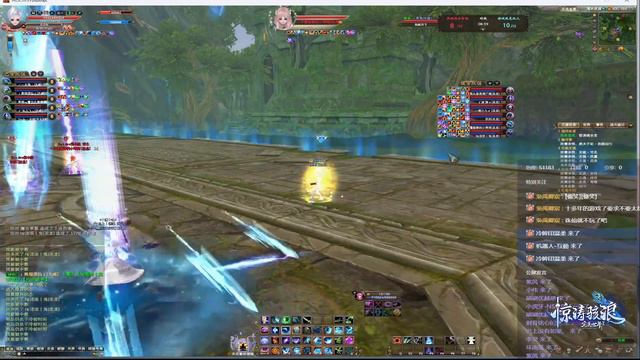 琴剑 完美世界2 Perfect World PWI China 27/10/2023 смотреть онлайн