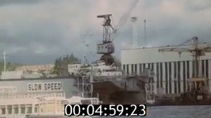 На голубых дорогах 1985 № 75