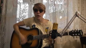 Гражданская Оборона - Сияние (guitar cover)