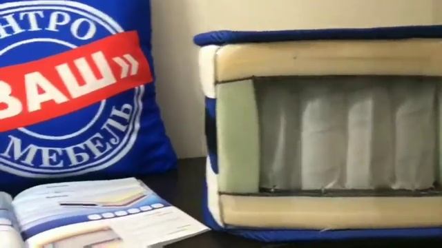 Центромебелі // Огляд матраців серія Блюмарін смотреть онлайн