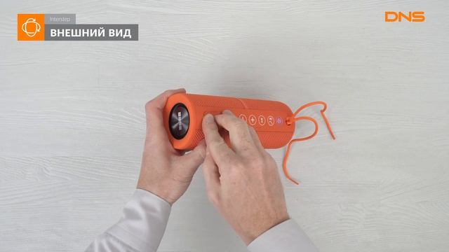 Распаковка портативной колонки Interstep SBS-180 / Unboxing Interstep SBS-180 смотреть онлайн