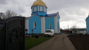 Гаща! Свято-Покровский Женский Монастырь! Продолжение экскурсии!