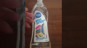 Вода для утюга