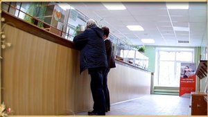 Пенсии За Что ПФР Может Лишить Пенсионера Пенсионных Выплат