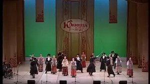 Ансамбль "Криница" Кубанцы молодцы