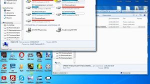 Конвертация и запуск игр от PS1 на PS4 на прошивке 5.05 и 6.72 (PSX-FPKG)
