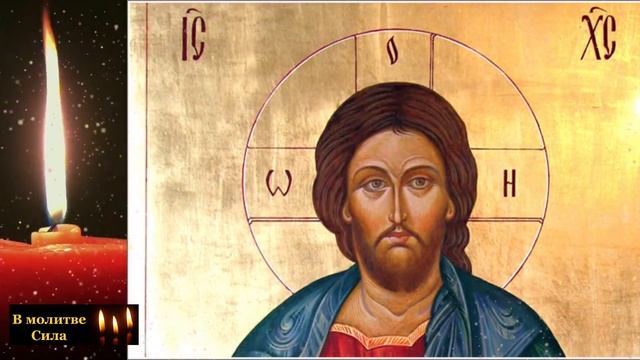 Сильная молитва Ангелу Хранителю