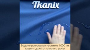 Ткань Оксфорд 420 Д, Темно-Синий в Москве