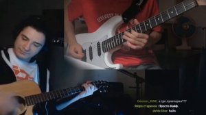 Играю Бездельник 2 вместе с @TrAvA TrAvA