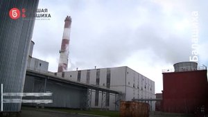 Мусоросжигательный завод №4 проверили на вредные выбросы