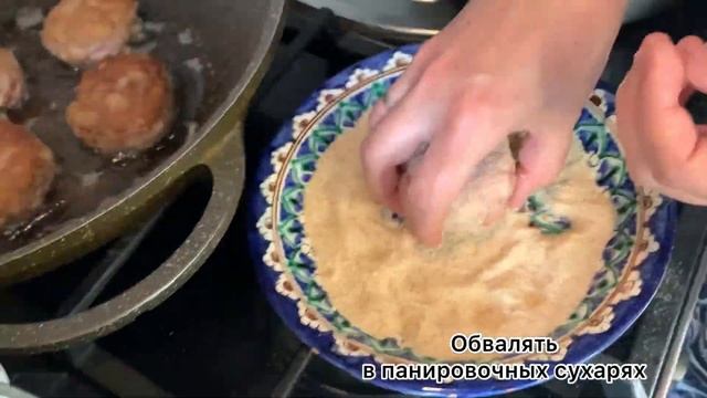 Самые сочные котлеты!!! Ужин за полчаса!