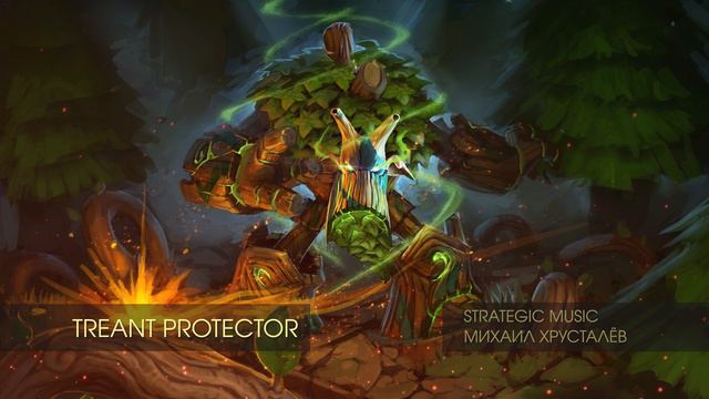 DOTA 2 | Treant Protector - Сравнение озвучек