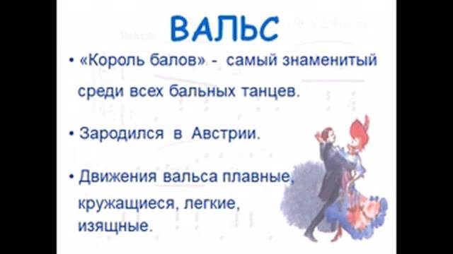 Занятие 1