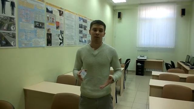 Отзыв об Автоинлайн автошколе в Кирове Смердов Данил / Как сдать экзамен на права смотреть онлайн