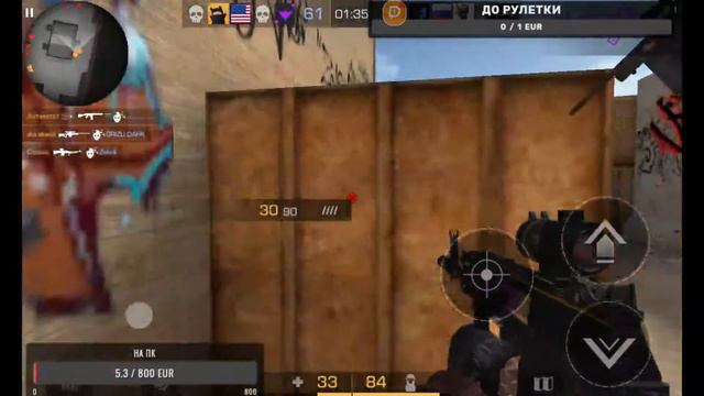 стрим по стандофф 2 жду всех. Ждем выход скинов пасса смотреть онлайн